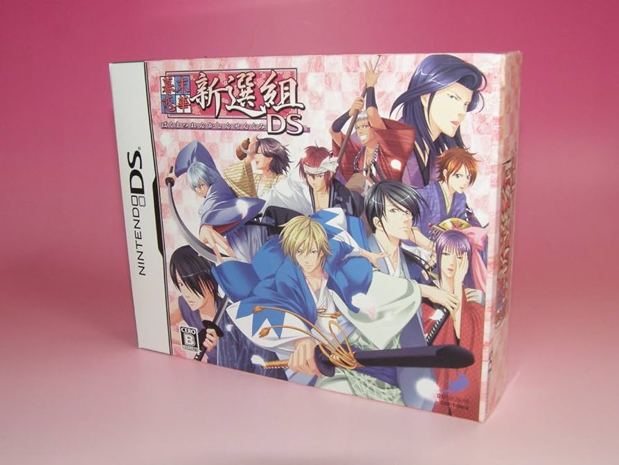 薄桜鬼/幕末恋華新選組Nintendo Switchソフト 幕末恋華新選組 尽忠報国の士